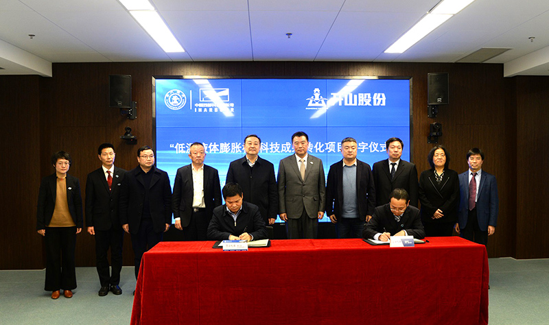 20201224141457405740.jpg 20201224141457405740.jpg