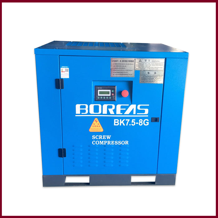 湖南長(zhǎng)沙7.5KW空壓機(jī).jpg 湖南長(zhǎng)沙7.5KW空壓機(jī).jpg