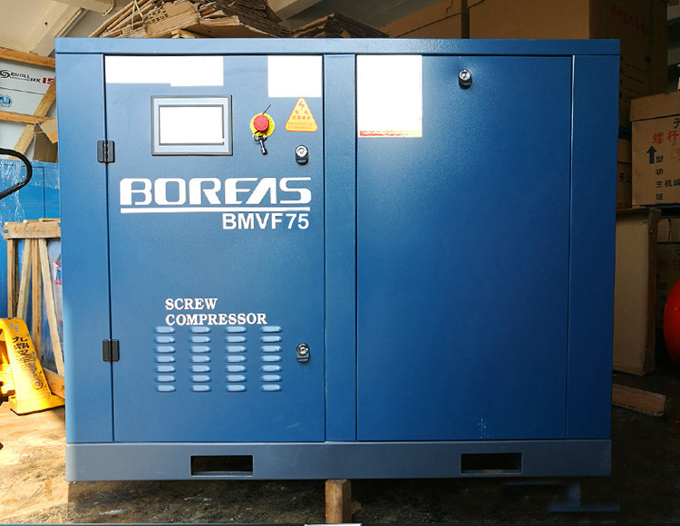 開山變頻空壓機75.jpg 開山變頻空壓機75.jpg