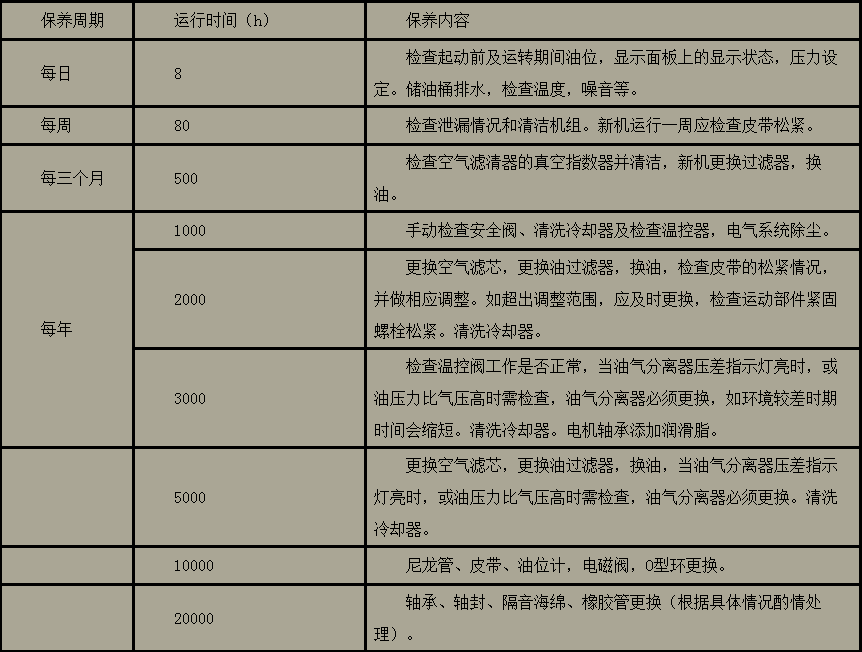 1523238475_96_8854.png 1523238475_96_8854.png