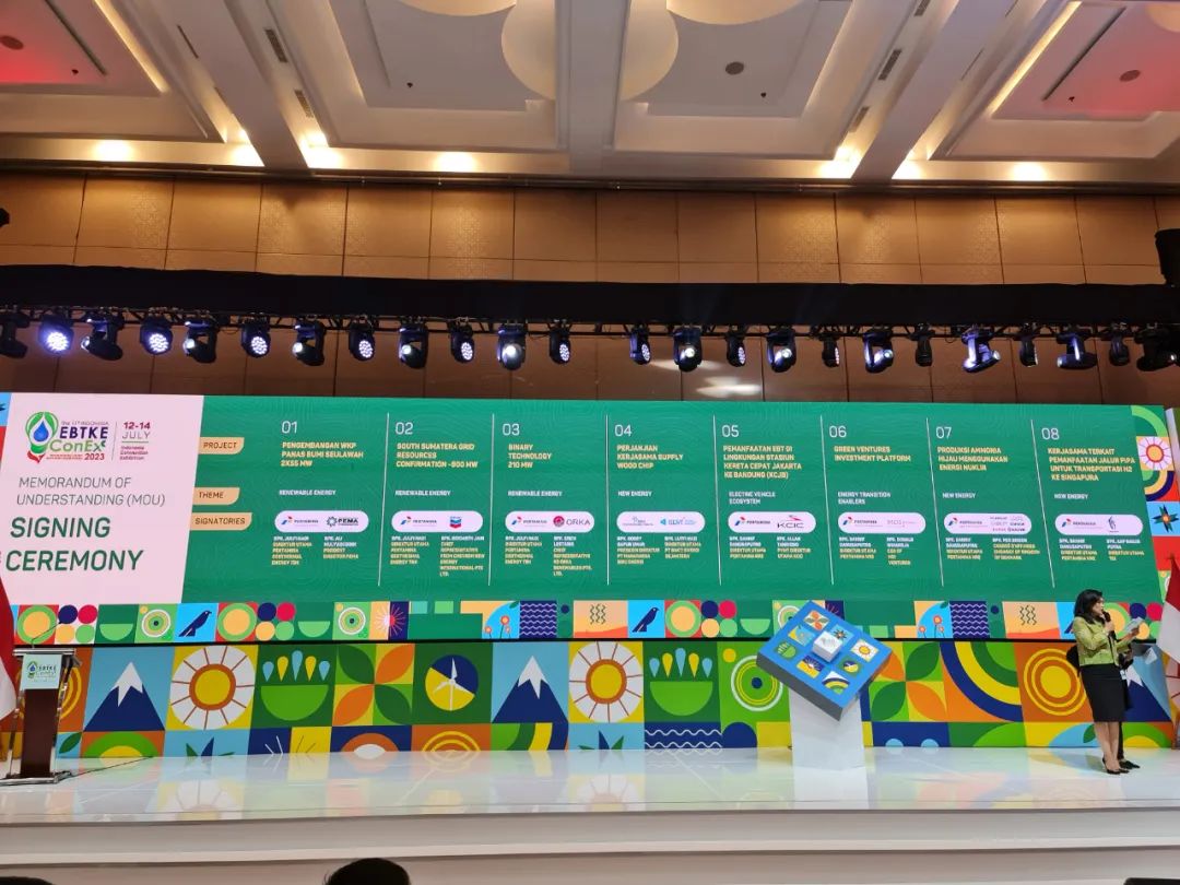 ffc6a73040f730b049673d628dd1ae5c_20230713095143_76167.jpg ffc6a73040f730b049673d628dd1ae5c_20230713095143_76167.jpg